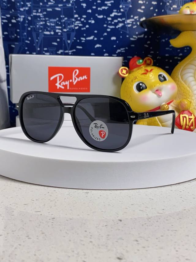 Rayban 2025 New Style Cheng Yi's Same Style Sunglasses Men's and Women's Irregul