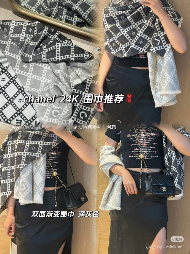 A must-have! The quality is absolutely amazing! Top-notch gradient silver thread