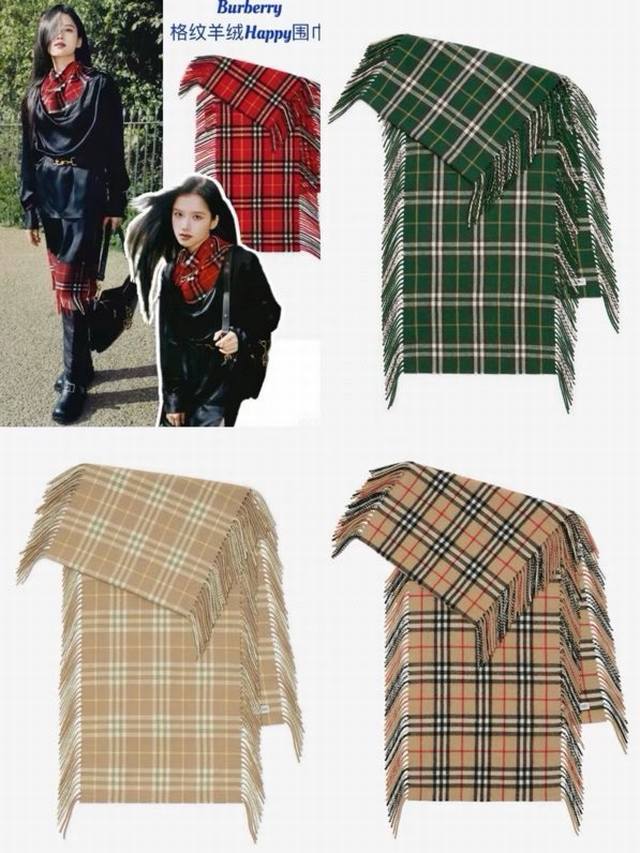 Special Approval: DDD's obviously highly recommended and popular item is in stoc