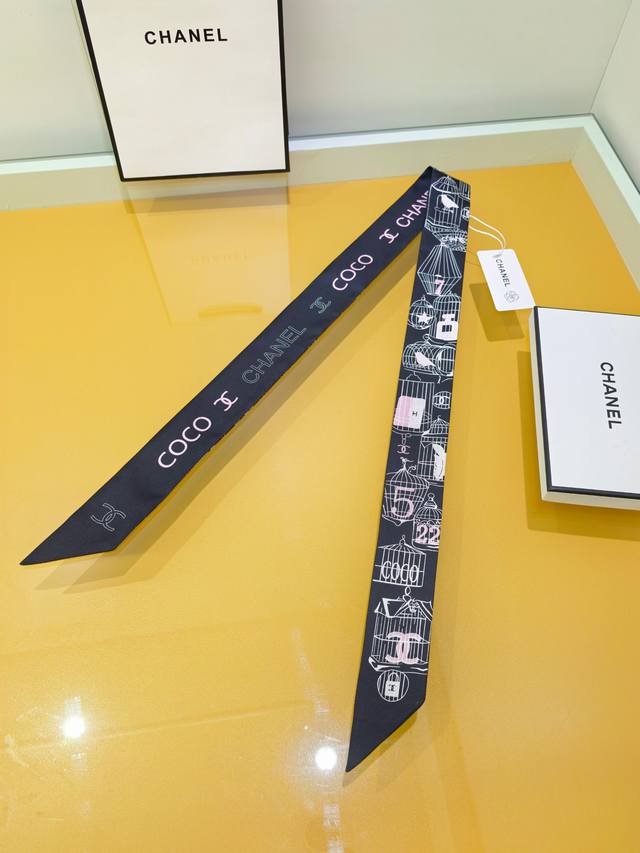 pcc2598 6X120Cm, 100% Silk Double Layer Double Side Chanel DDD