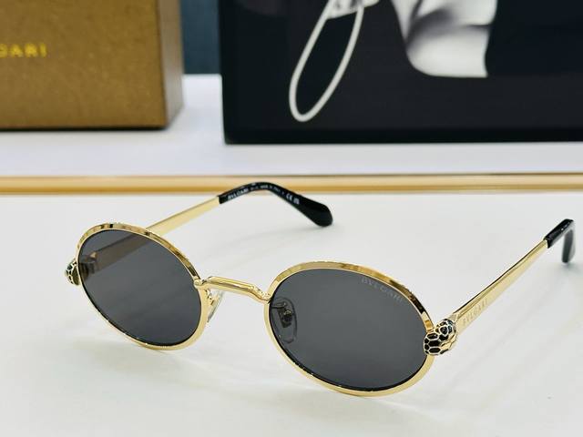 This is the same style sold on the official website, Bulgari Bv4010. Size: 51 (