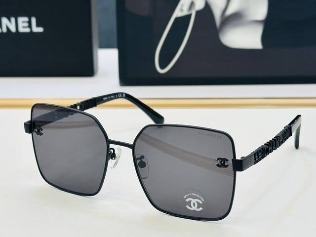 Chane* Model:Ch4226 Size: 58 (15-145) Sunglasses DDD