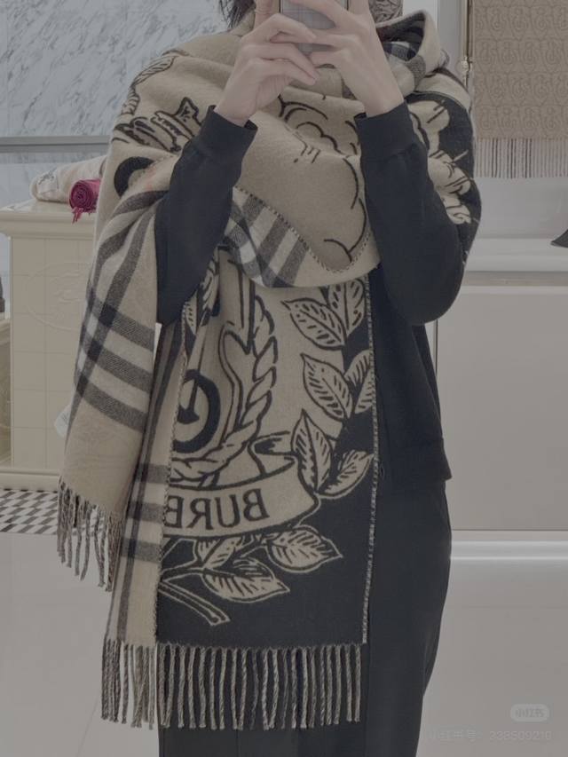 Standard Version Burberry's new Equestrian Knight Reversible Shawl, incredibly