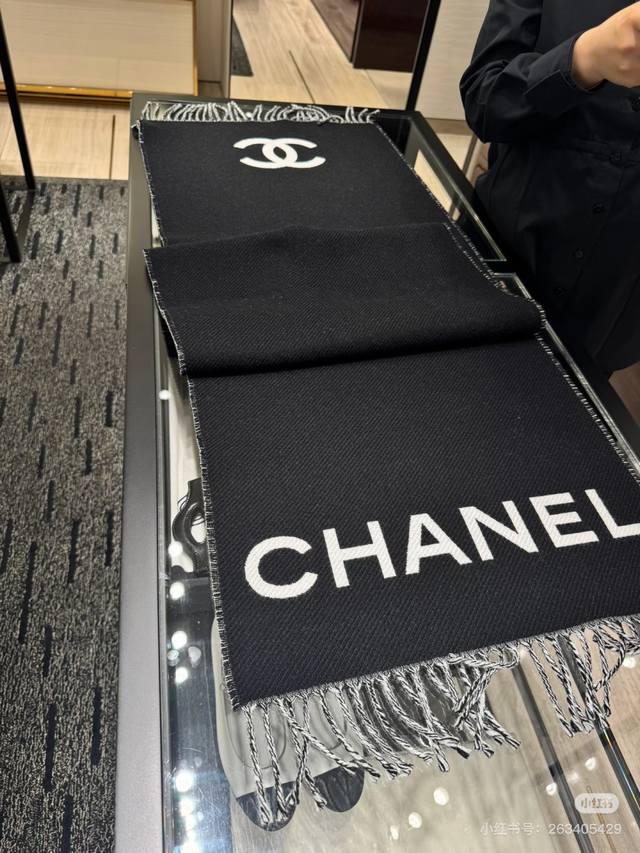 Twill Large Logo Long Scarf, Black Size: 168.4X44.6Cm 55% Wool 45% Cashmere Fin