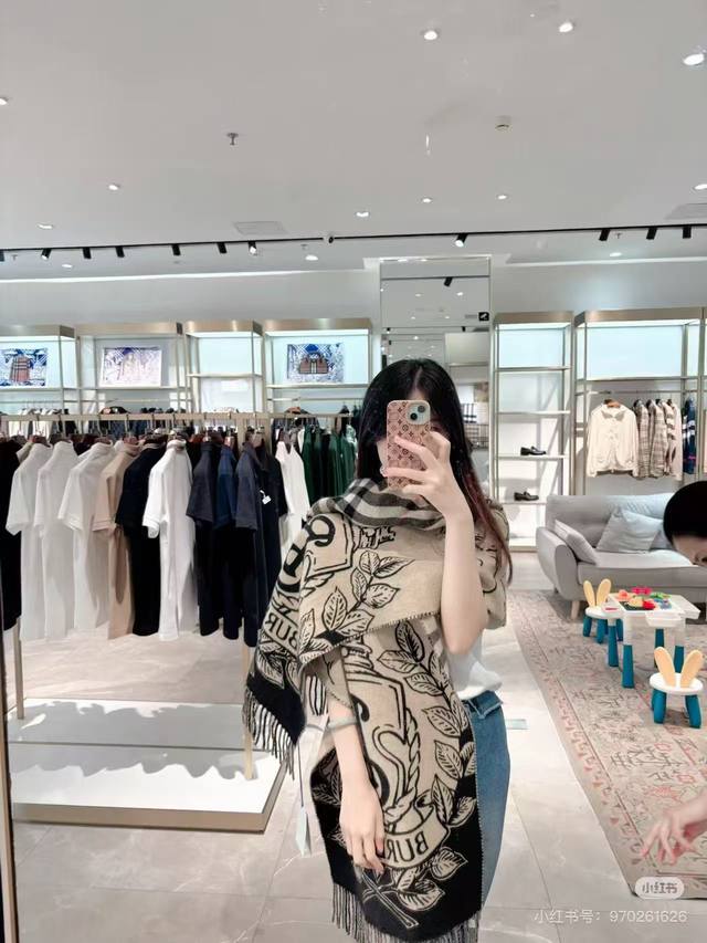 New Burberry Equestrian Knight Reversible Shawl, incredibly beautiful, hailed a