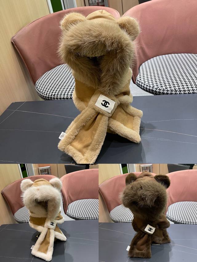 Chanel Cute Bear Ear Plush Hat and Scarf for Women, Winter Thickened Warm Lei Fe