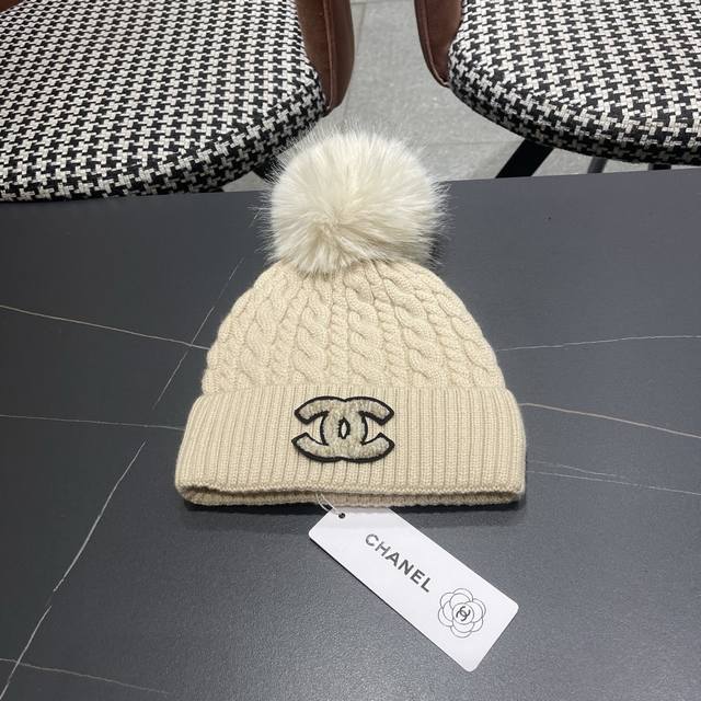 Chanel Pom-pom Knit Hat for Women, Autumn/Winter Fashionable Versatile Warm Thic