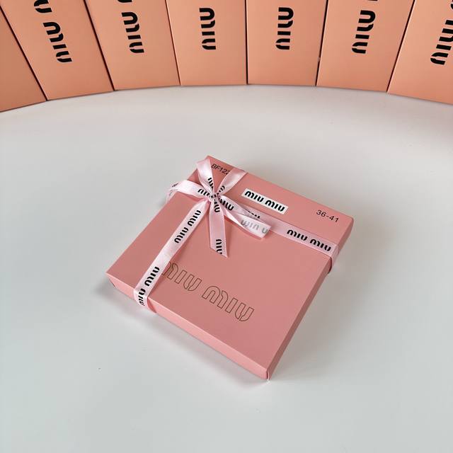 Special Edition Boutique Packaging Miu Miu New Gift Box Set of Mid-Length Slouch