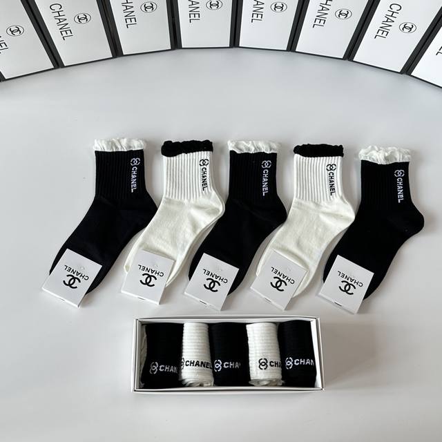 Special Packaging Chanel New Classic Mid-Length Socks! Five pairs per box, same