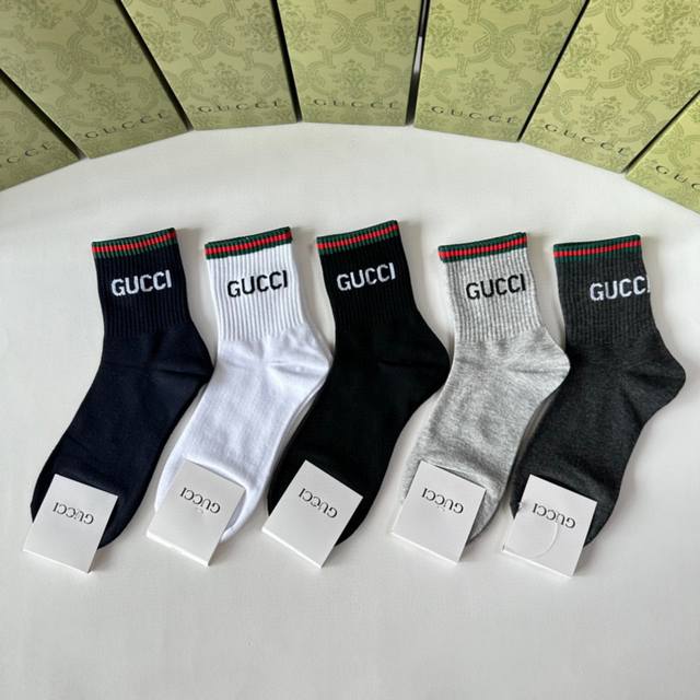 Special packaging from the boutique! Gucci's new mid-calf slouch socks! Five pai