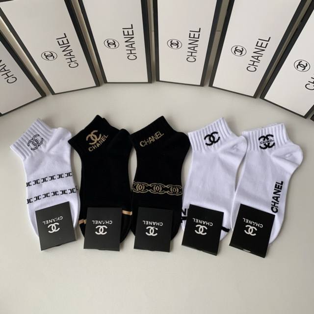Special Packaging Chanel New Classic Mid-Length Slouch Socks! Five pairs per box