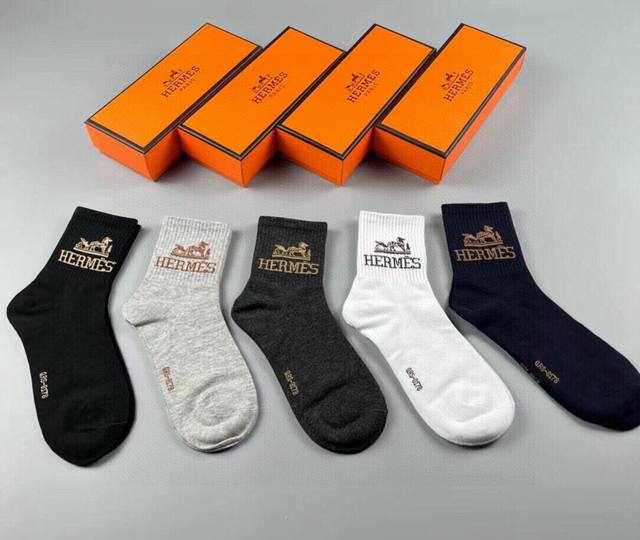 Special Hermes Men's Spring/Summer Socks, 5 pairs per box, jacquard design with