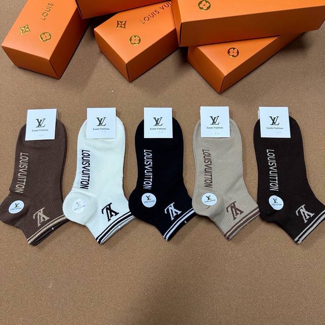 Special Offer: Louis Vuitton New Women's Socks, 5 pairs per box, jacquard desig
