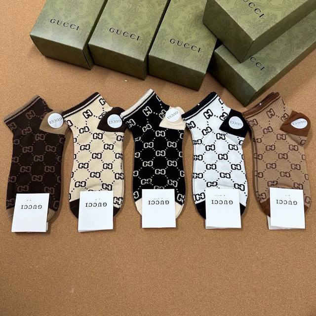 Gucci classic ankle socks, box of five pairs, jacquard classic logo, super nice