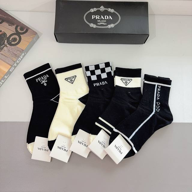 5 pairs per box (with packaging) Prada new mid-calf socks, pure cotton fabric,