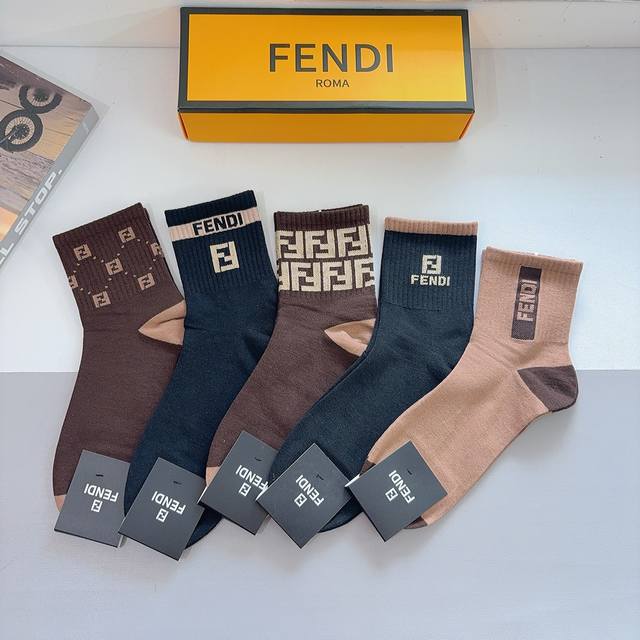 Box of 5 pairs (with packaging) - Fendi classic mid-length socks, high-quality