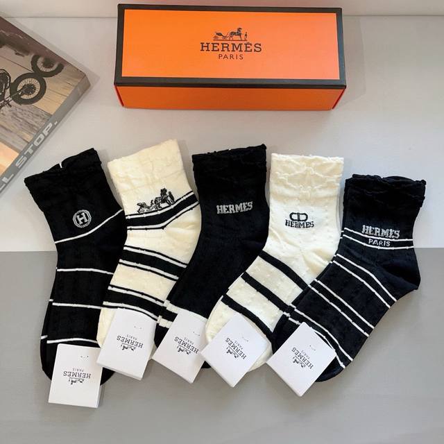 Box of 5 pairs (with packaging) High-quality Hermes mid-calf socks, super soft,