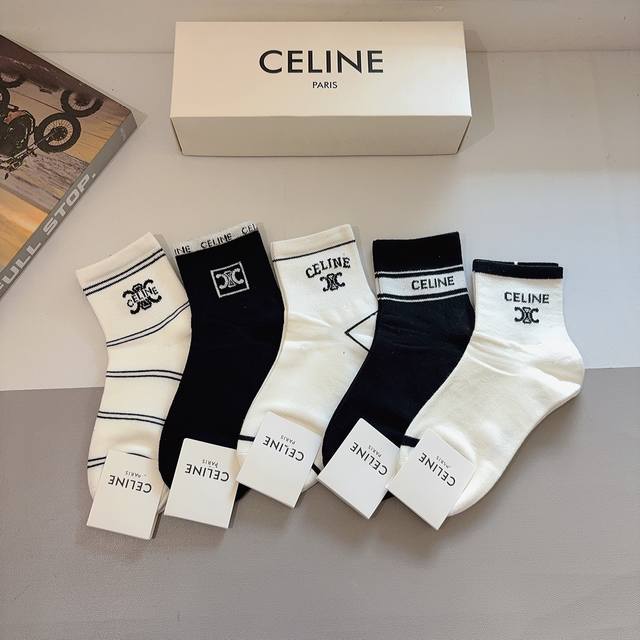 Box of 5 pairs (with packaging) - Celine's new boat socks! Pure cotton fabric,
