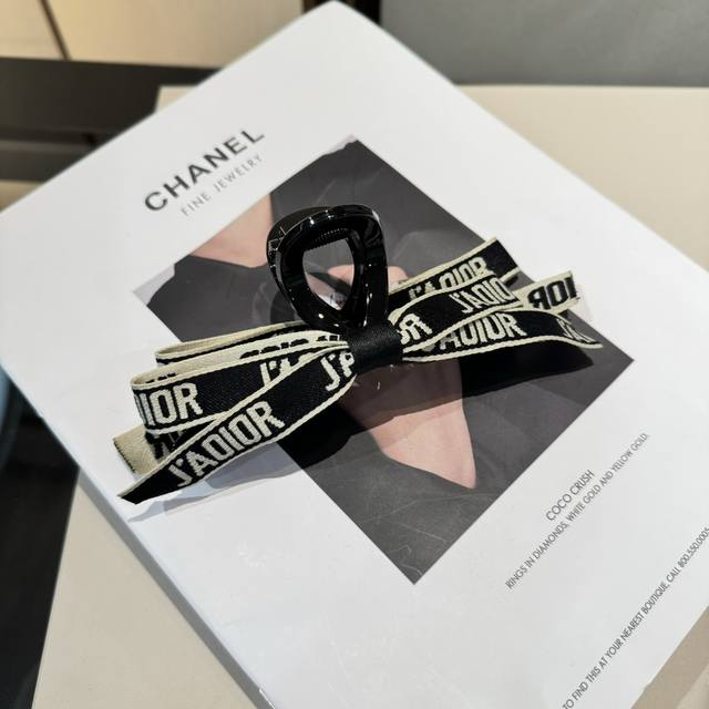 Dior New Hair Clip DDD