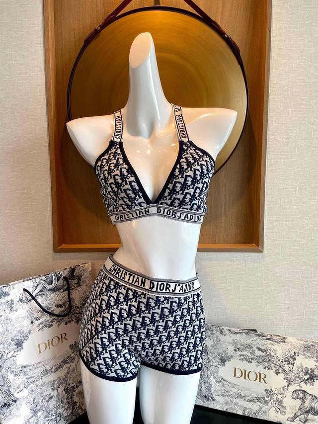 Dior Knitted Bikini Set, Two-Piece Swimsuit, Letter Print Bandeau Top + Shorts,