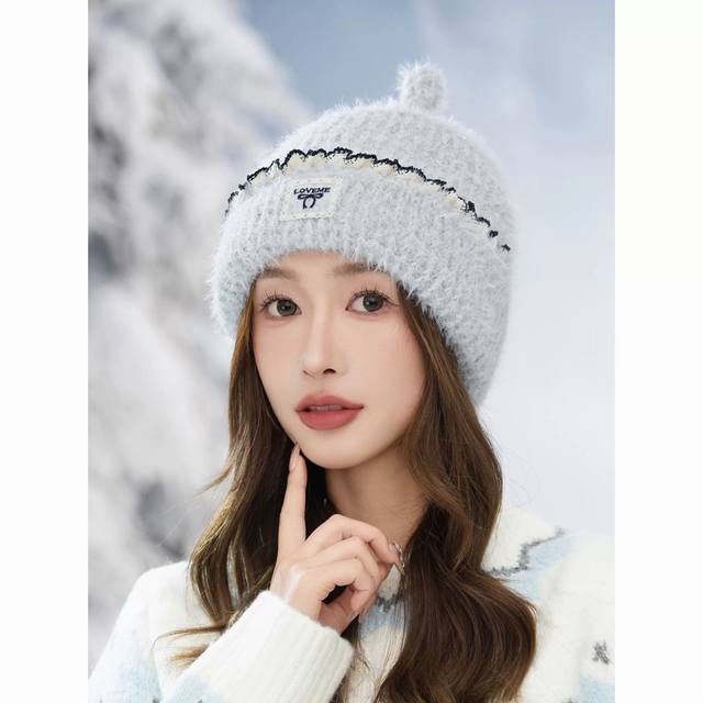 Celine Cute Pullover Hat for Women, Autumn/Winter Japanese Style Fashion Knitted