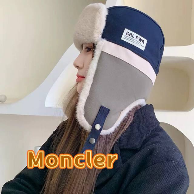 Moncler Plush Lei Feng Hat for Women, Cycling, Cold-Proof, Warm, Ear-Protecting