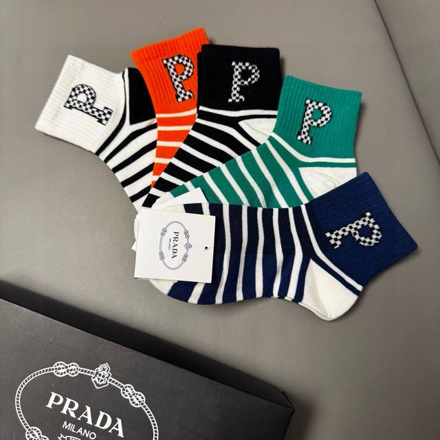 Special Prada new mid-calf socks, box of five, made of pure cotton, jacquard cl