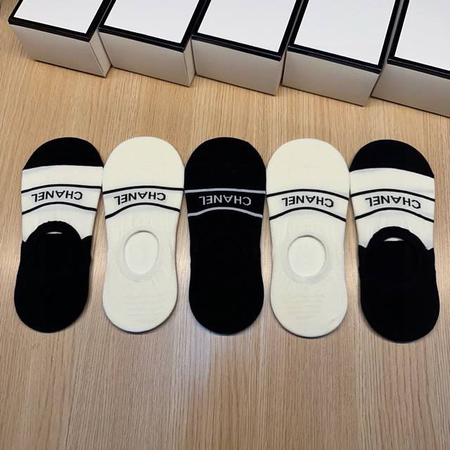 Special Chanel Ch New Women's Invisible Socks, 5 pairs per box, jacquard classi