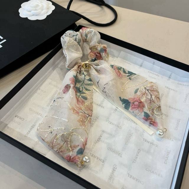 Gucci Classic Hair Tie DDD