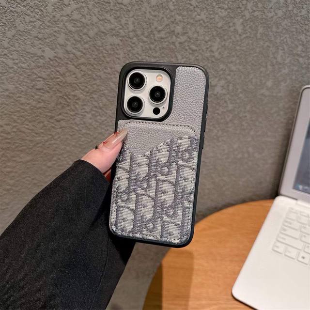 Dior Card Holder Phone Case with Lychee Texture Magnetic Case Magnetic Card Hold