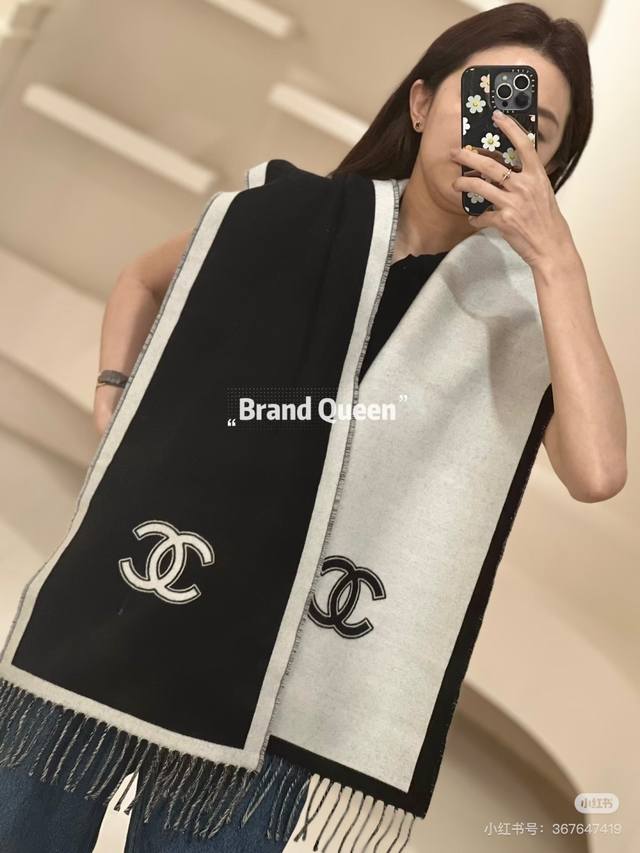 New Hanel Fall/Winter 2024 Collection. This new 2024 Hanel Fall/Winter collectio