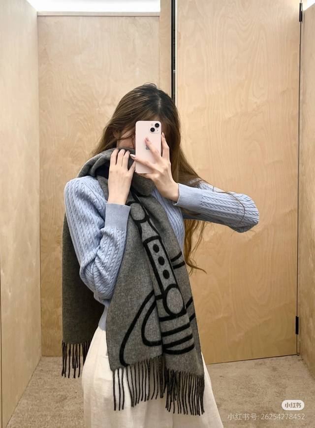 Vivienne Westwood Saturn Shawl Vivienne Westwood Niche Luxury Item, Understated