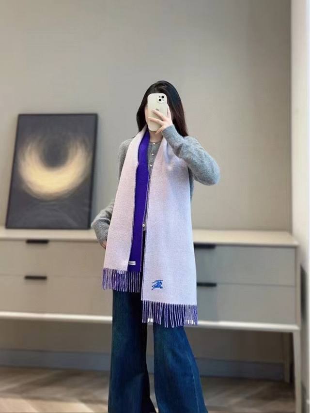 Double-sided solid color embroidered long scarf, newly launched on the official