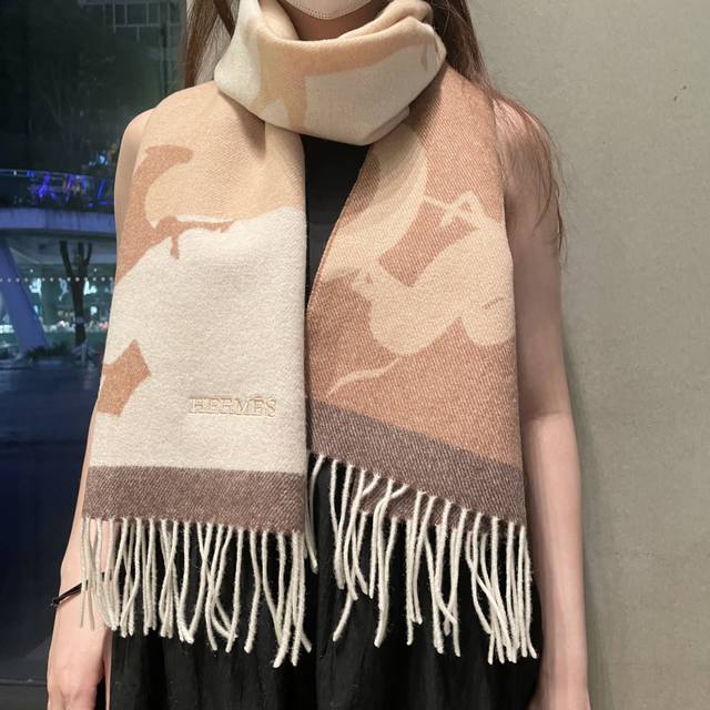 New Arrival 2025 Herm