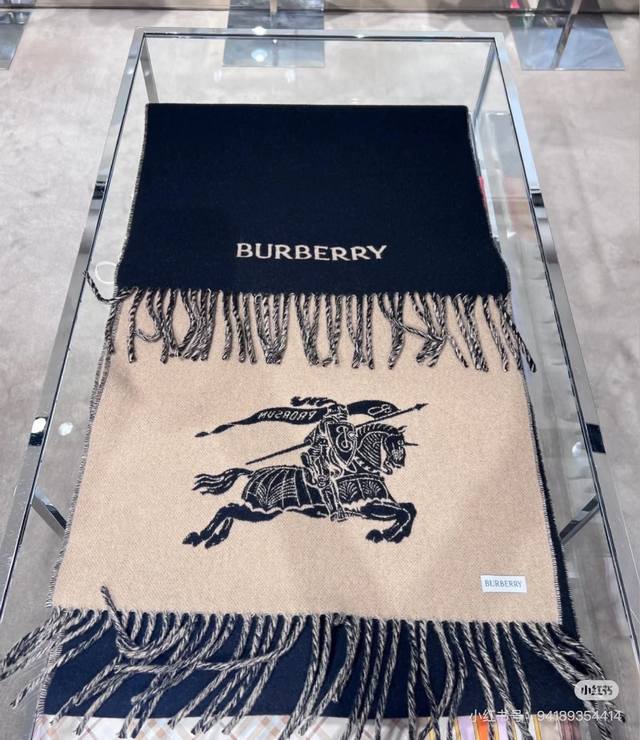 Burberry's new double-sided cashmere scarf. This year, Burberry is truly high-en