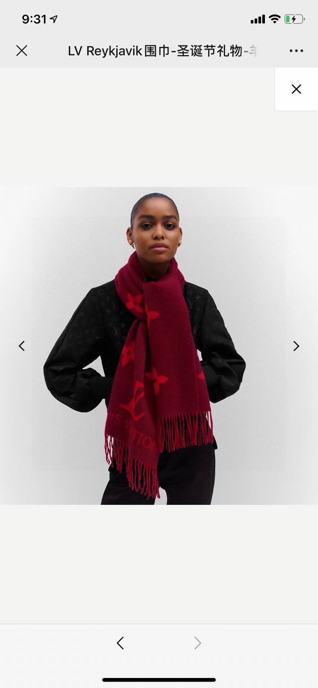 High-quality Louis Vuitton original single item, genuine product with original