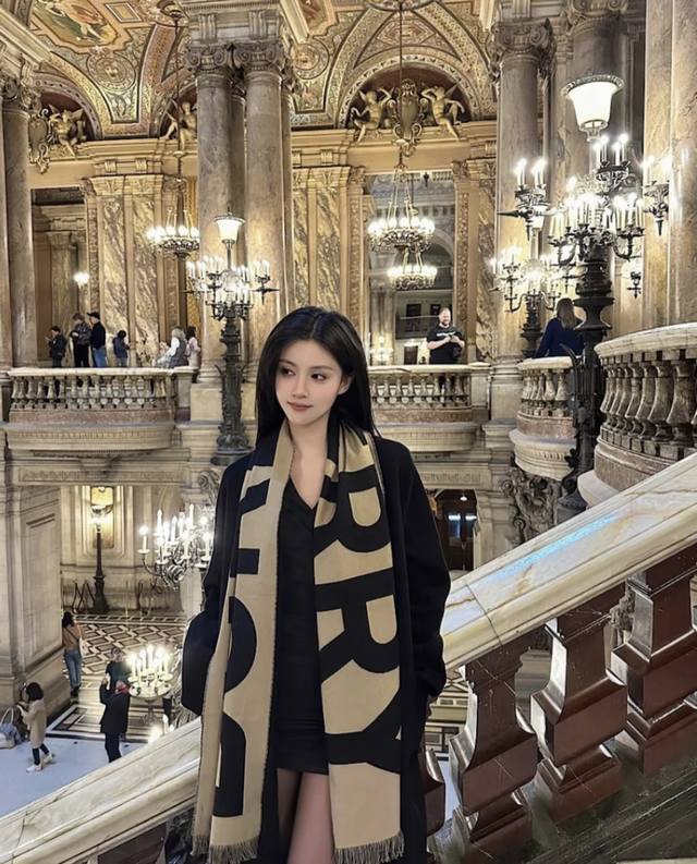 B Large Logo Reversible Scarf, No Agent Required, New Color from Boutique, A Mus