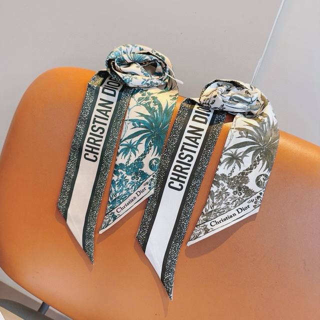 Dior's latest double-layered headband. Honestly, the more you look at it, the b