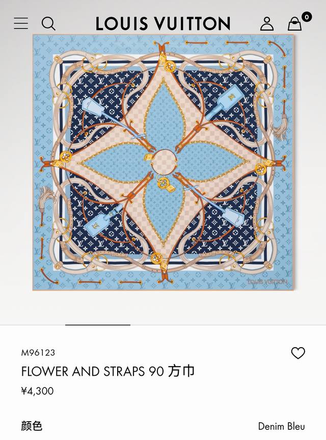 Slv2509 18 momme double-sided 90X90Cm twill silk Lv Flower And Straps DDD