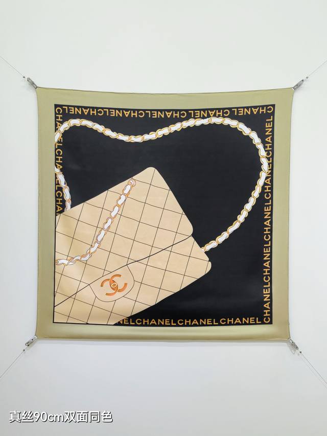 Scc2586 18 momme double-sided 90X90Cm twill silk Chanel DDD
