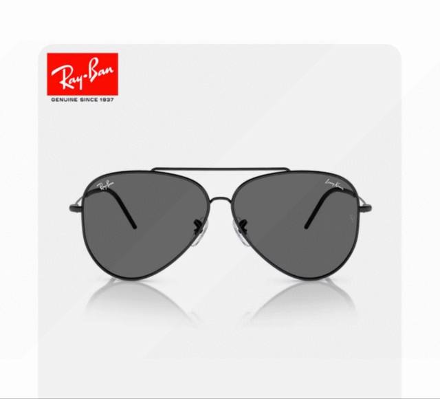 Rayban 2025 Cheng Yi's Reverse Series Concave Lens Lenick Ravetz Collaboration L