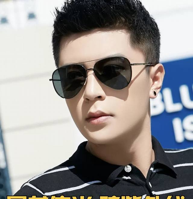 Lv Men's Colorful Aviator Polarized Sunglasses Material: High-definition nylon,