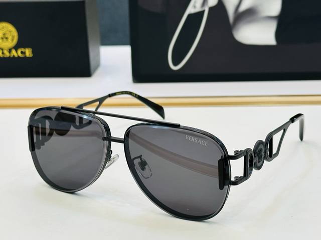 Versacemod: Ve4706 Size: 62cm x 12-145cm C (Fan DDD)