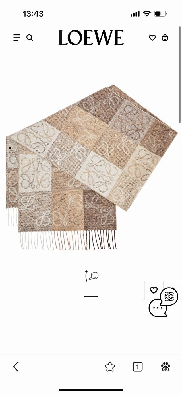 Loewe. High-quality replica!! Not a cheap, mass-produced fake!! Top-tier origina