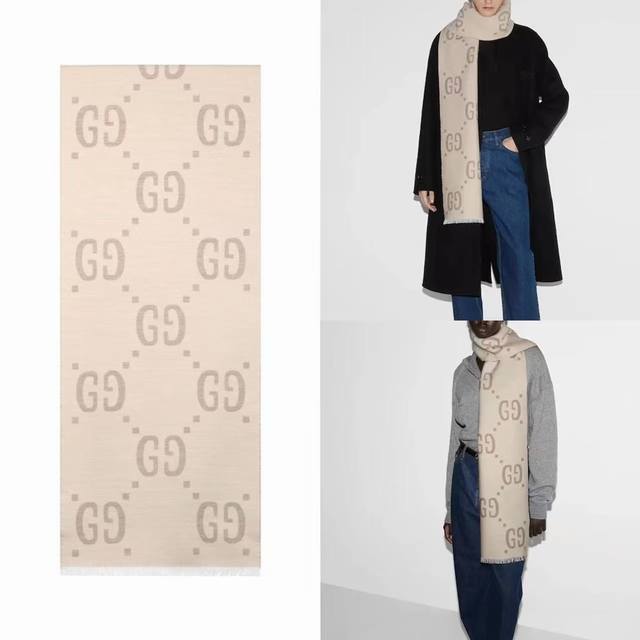 G brand. A top seller in G-brand boutiques! I love this G-style vibe! The price