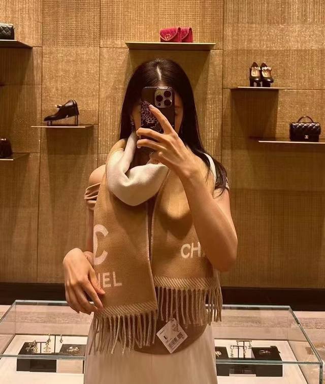 2610 Chanel's latest double-sided color-blocked jacquard scarf looks like a huge