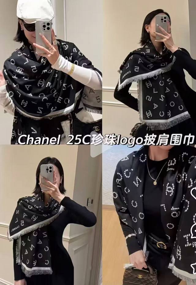 High-quality Chanel pearl logo scarf with classic camellia design. A classic Co