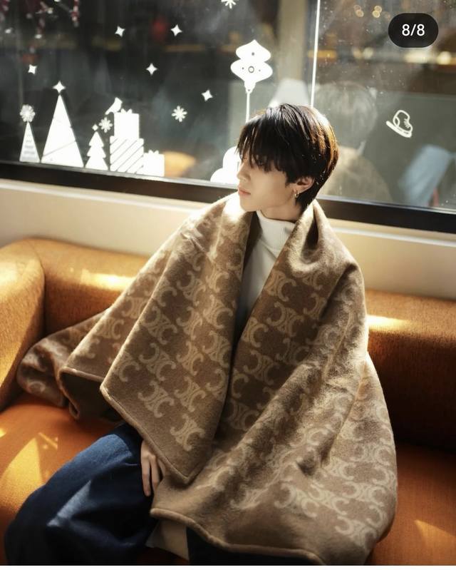 Celine Double-Sided Jacquard Home Blanket Classic Celine Logo Matrix Pattern, T