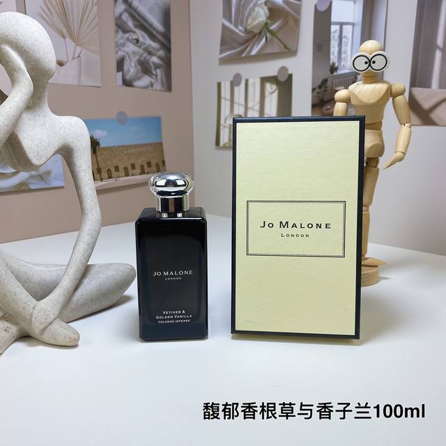 High-quality Jo Malone Vetiver Golden Vanilla Eau de Toilette 100ml Brand: Jo M