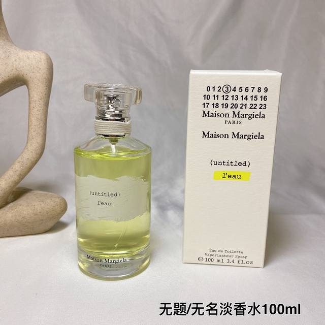 Department Store Quality Maison Margiela Untitled Eau de Toilette 100ml Ingredie